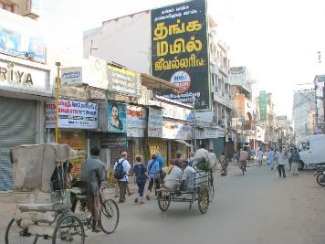 Madurai_01.jpg