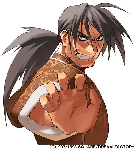 [Image: lee-shuwen-ehrgeiz.jpg]