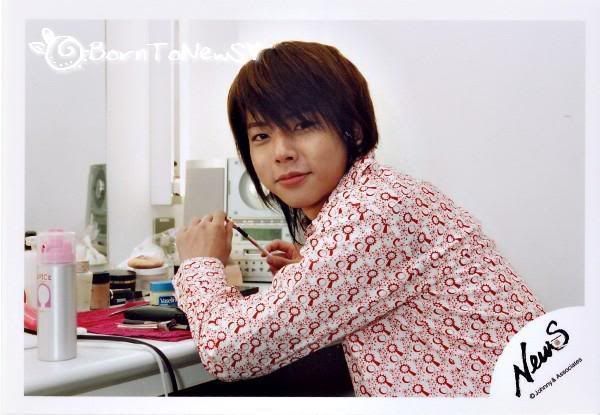 Massu Pictures, Images and Photos