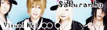 Sakuranbo - Visual Kei Banner Pictures, Images and Photos