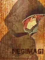 Negi Negi