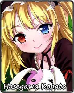 hasegawa_kobato