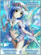 Tachibana Kanade - ISML 2012 Aquamarine Necklace 2012