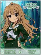 Aisaka Taiga - ISML 2011 Emerald Necklace 2011