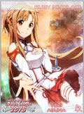 Yūki Asuna