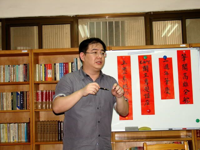 圖檔