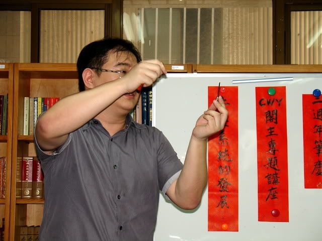 圖檔