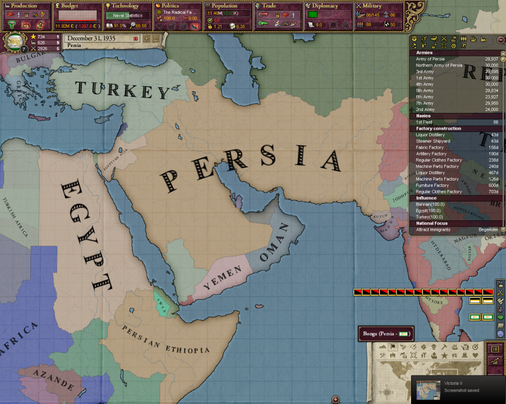 MightyPersia.png