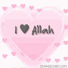 I Love Allah Pictures, Images and Photos