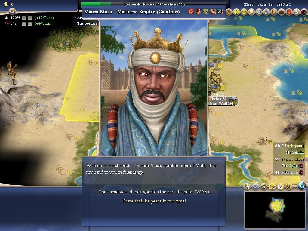 Mansa0000.jpg