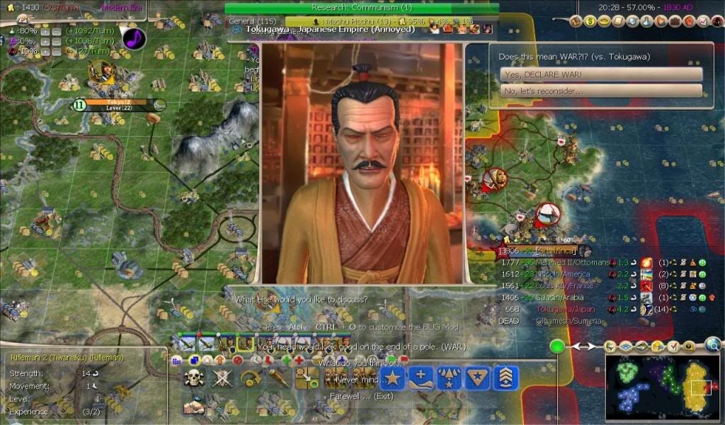 Civ4ScreenShot0781.jpg