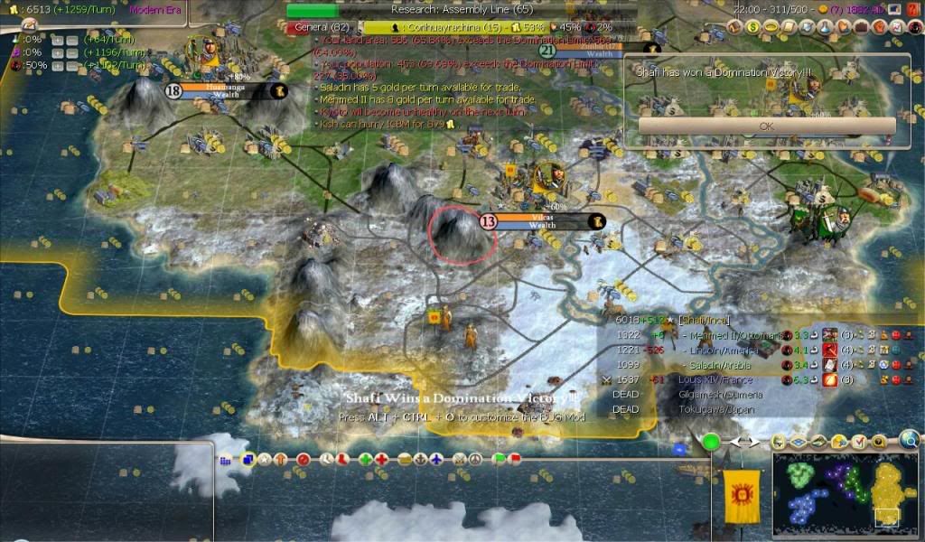 Civ4ScreenShot0795.jpg