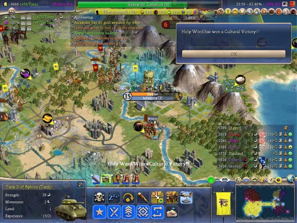 Civ4ScreenShot0011.jpg