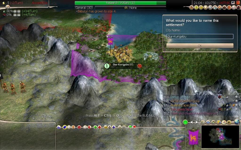 Civ4ScreenShot0054.jpg