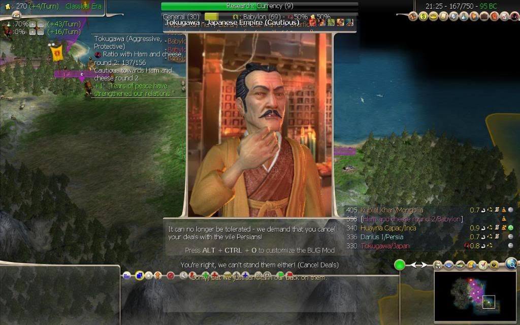 Civ4ScreenShot0061.jpg
