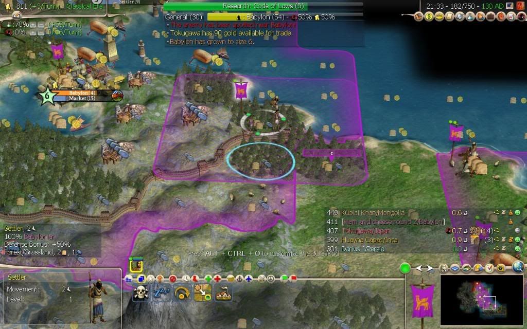 Civ4ScreenShot0062.jpg