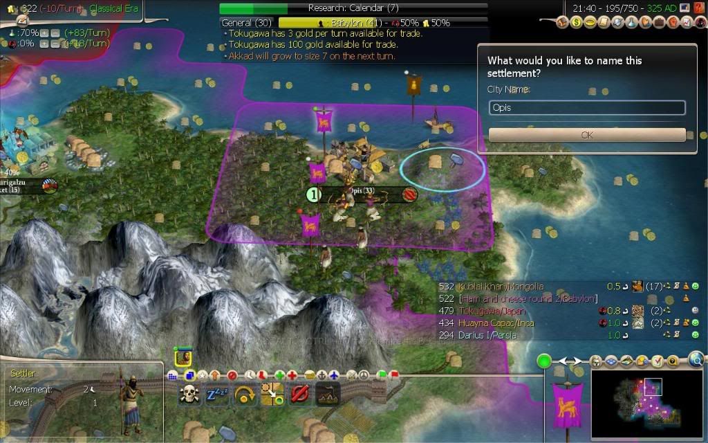 Civ4ScreenShot0064.jpg