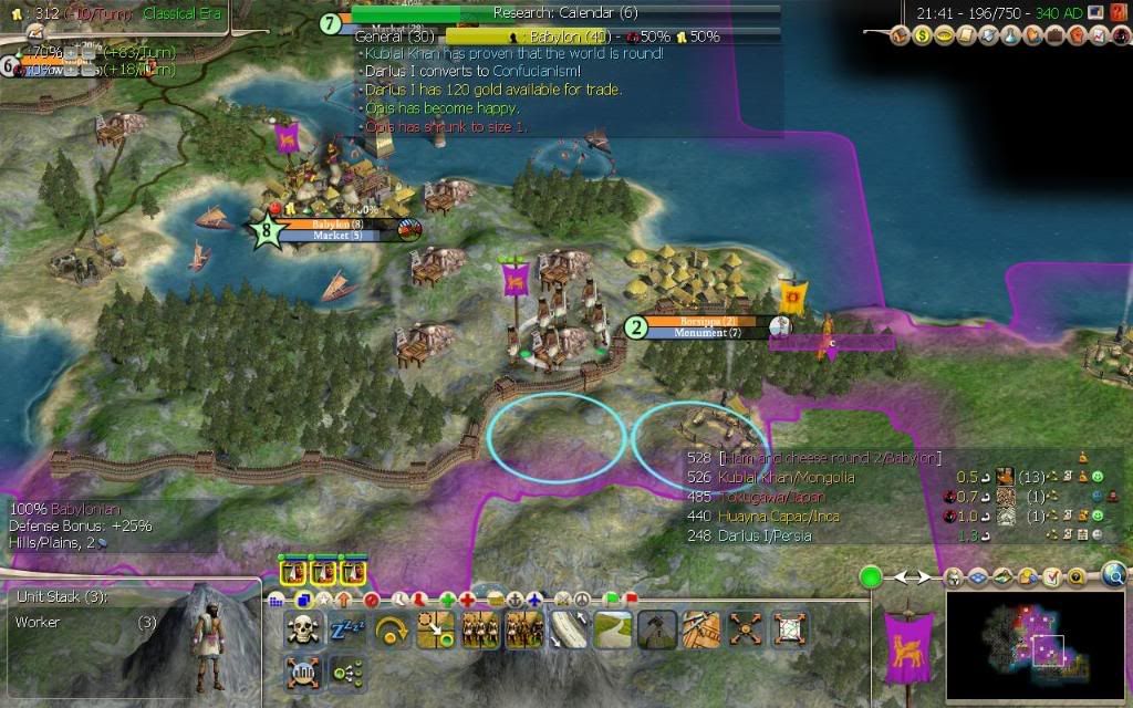 Civ4ScreenShot0065.jpg