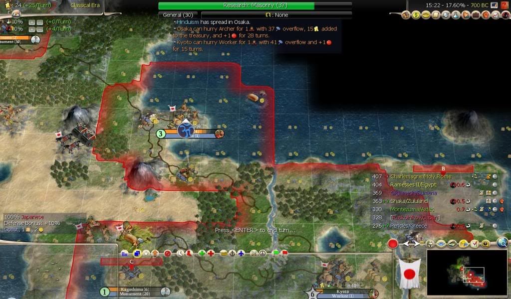 Civ4ScreenShot0101.jpg
