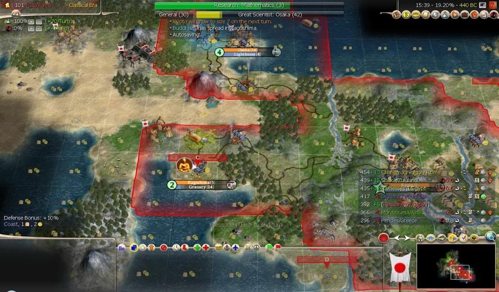 Civ4ScreenShot0109.jpg