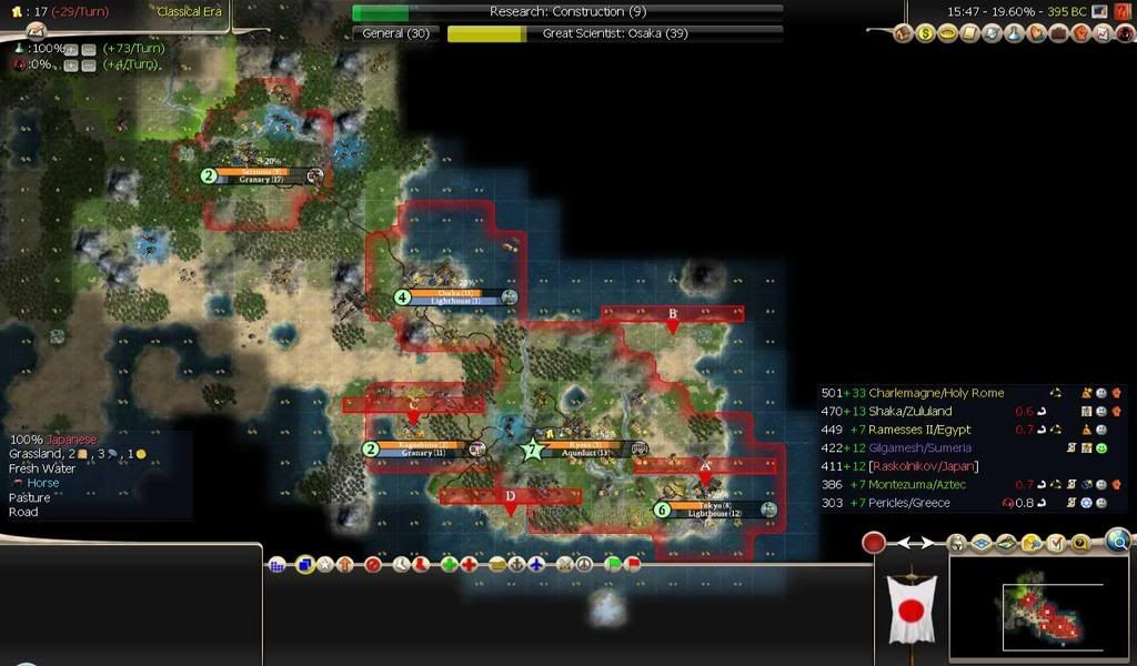 Civ4ScreenShot0112.jpg