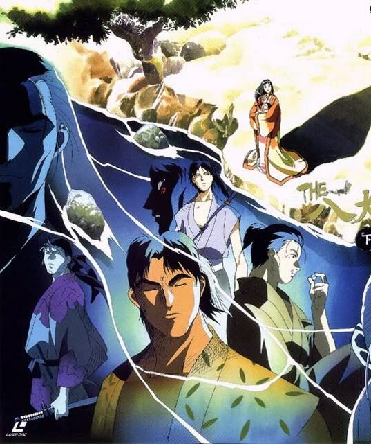 THE HAKKENDEN: LA LEYENDA DE LOS 8 PERROS GUERREROS 13/13 Sub Español MEGA