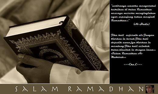 Ramadhan Pictures, Images and Photos
