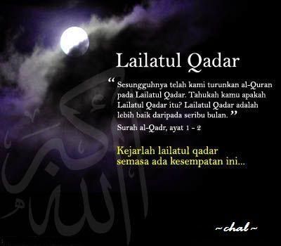 lailatul qadar Pictures, Images and Photos