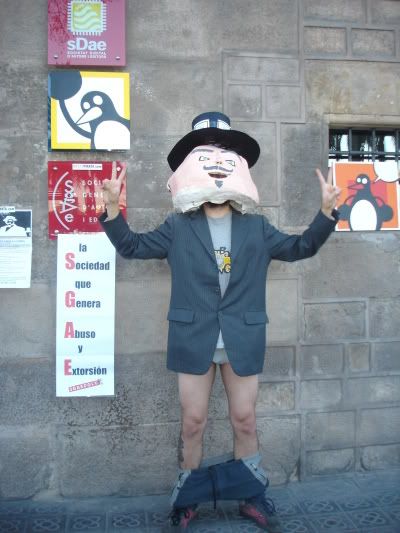 Inspector de la SGAE
