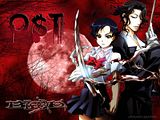 blood plus