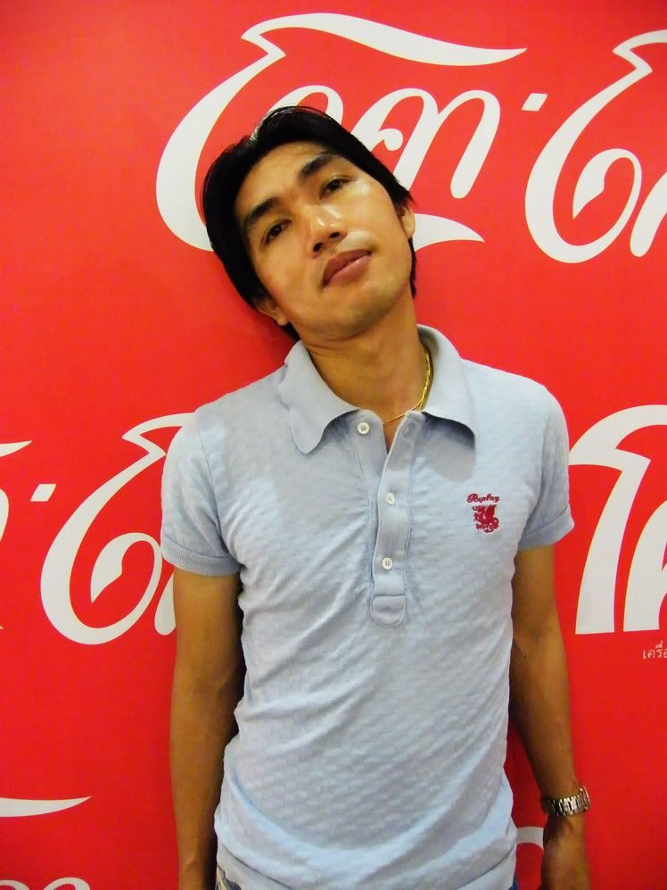 รูปภาพ