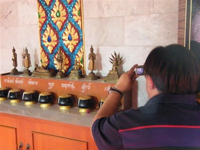 รูปภาพ