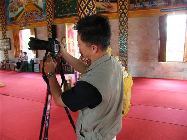 รูปภาพ