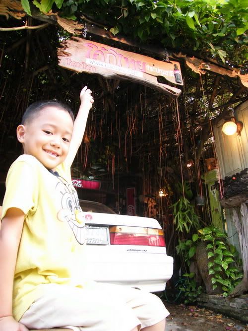 รูปภาพ