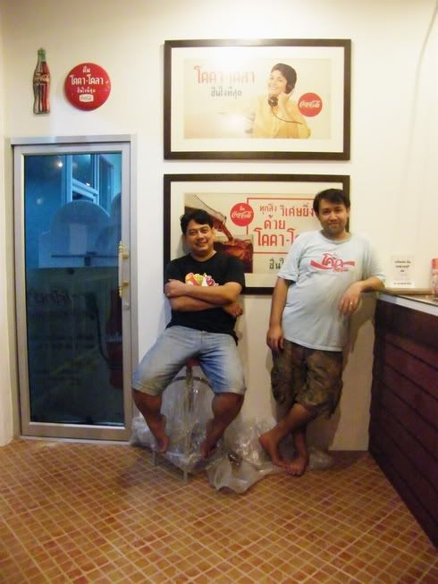 รูปภาพ