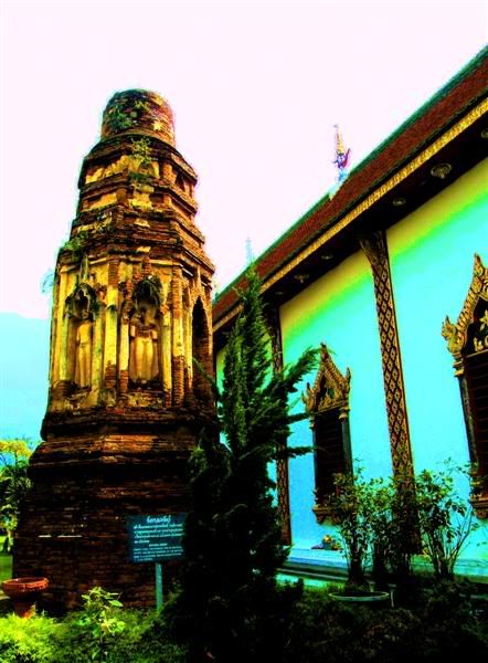 รูปภาพ