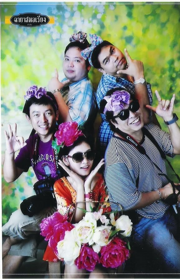 รูปภาพ