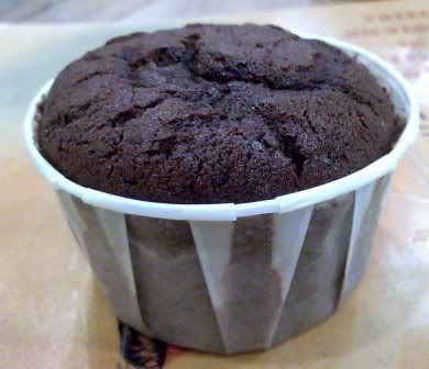 chco cuppy 2