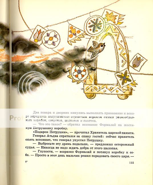 title or description